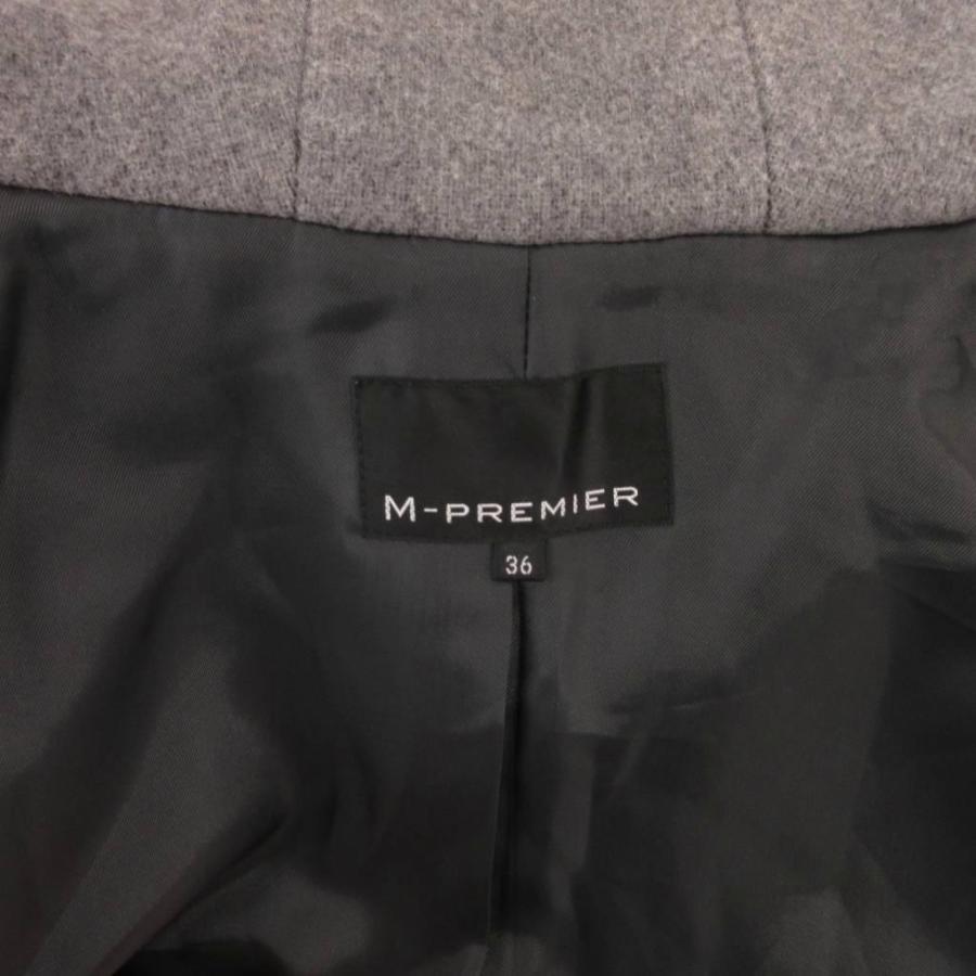 エムプルミエ M-Premier フーデッドコート ウール ひざ丈 36 グレー 