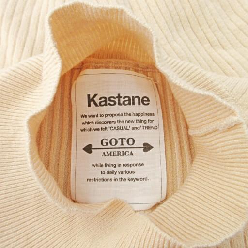 カスタネ Kastane リブ ニット カットソー 長袖 ボトルネック F 