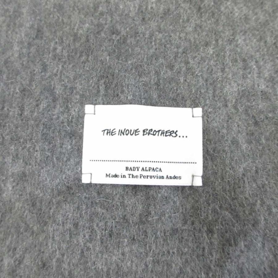イノウエブラザーズ THE INOUE BROTHERS 極美品 ベビーアルパカ