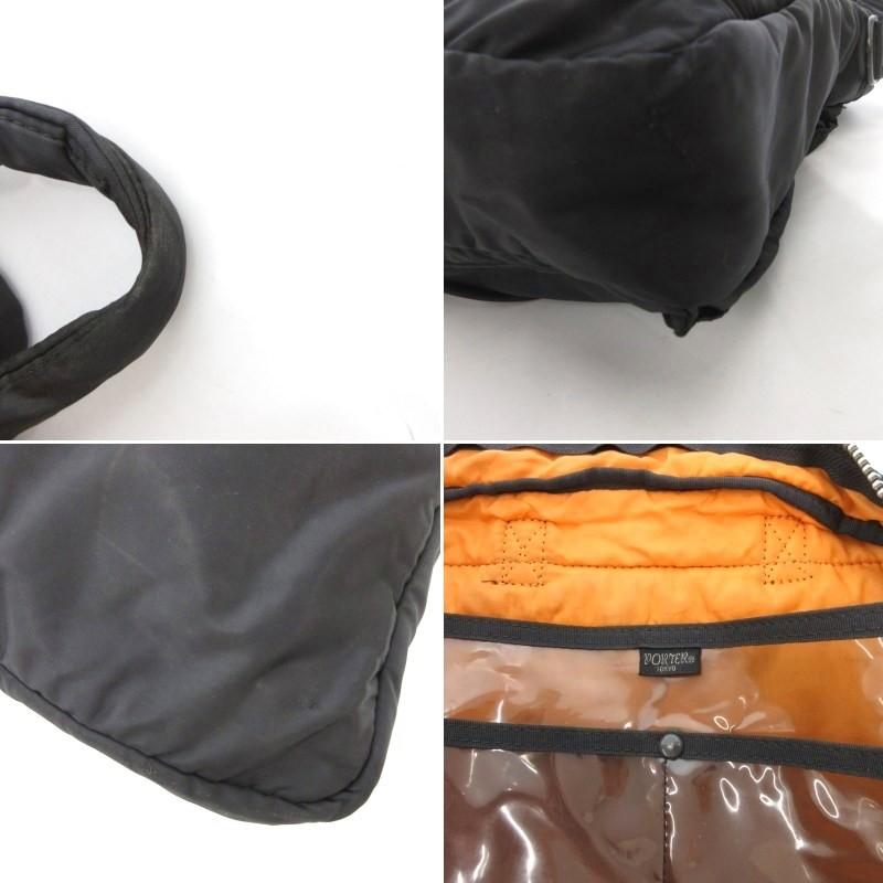 PORTER ポーター TANKER タンカー 2WAY ブリーフケース ビジネスバッグ