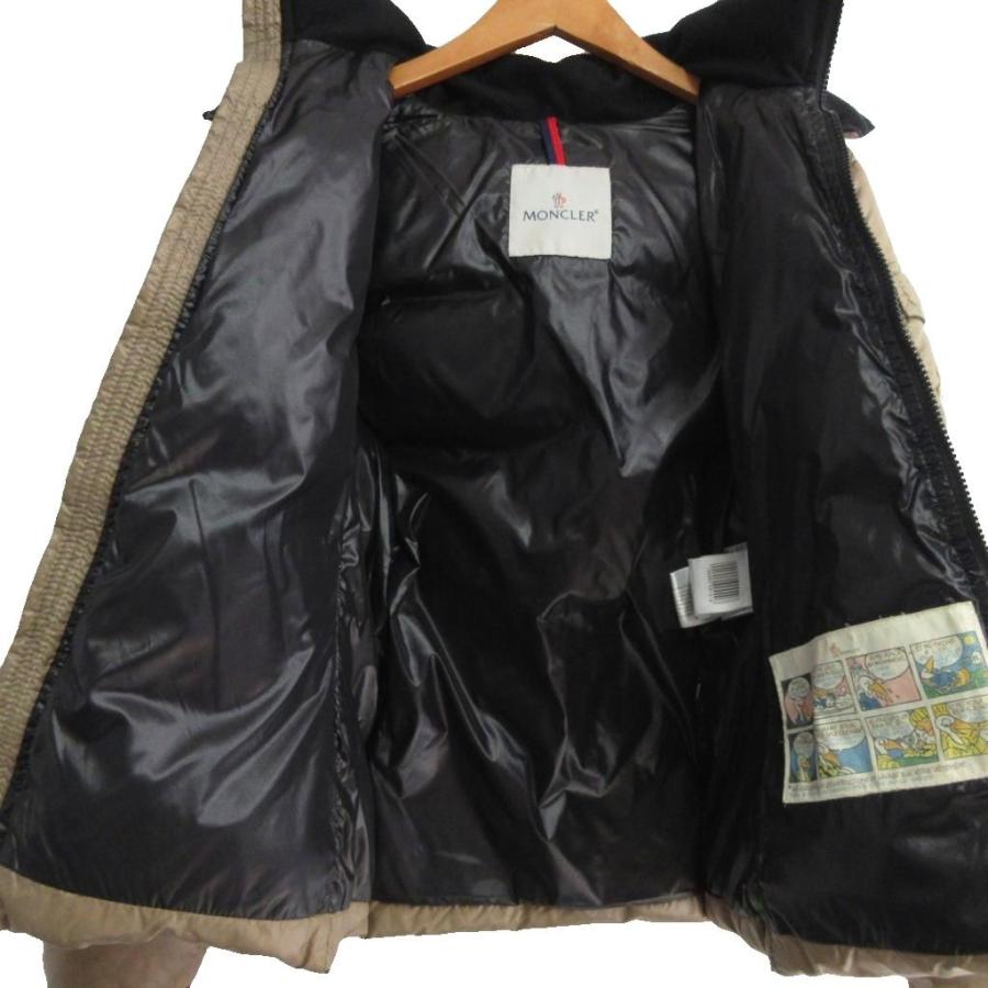MONCLER（モンクレール） MONCLER BADIA バディア ダウンジャケット