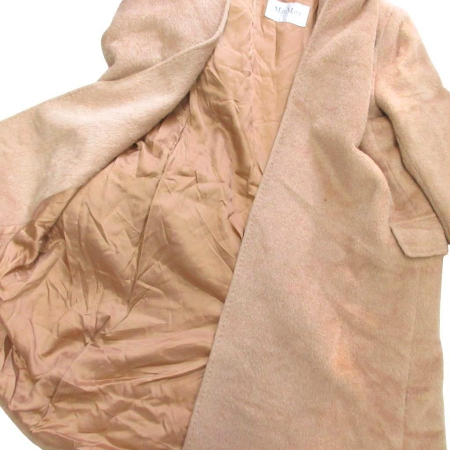 Max Mara（マックスマーラ） 美品 白タグ リアルト アルパカ