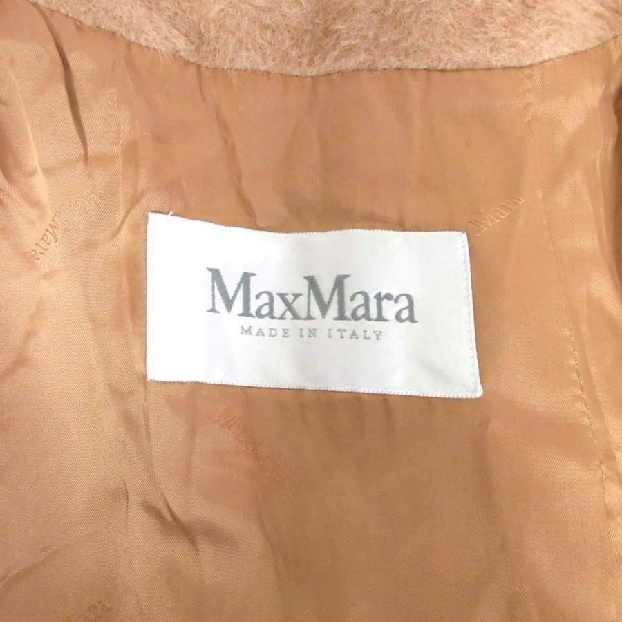 Max Mara（マックスマーラ） 美品 白タグ リアルト アルパカ