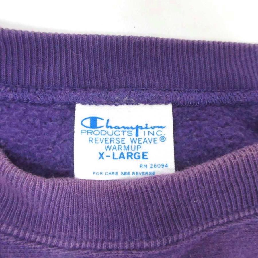 美品　希少パープル90s刺繍タグリバースウィーブ Champion ALBION 送料無料 レア XL パープル 90s USA製 Champion REVERSEWEAVE