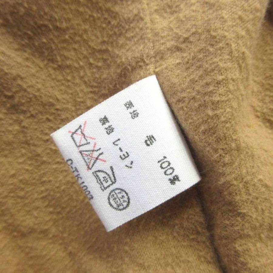 ドリスヴァンノッテン DRIES VAN NOTEN 90s アーカイブ ウール Pコート