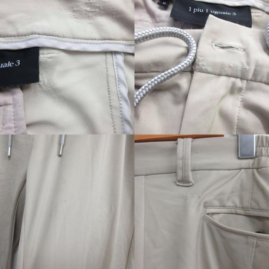 ウノピュウノウグァーレトレ 1PIU1UGUALE3 LIMITED EASY SLACKS