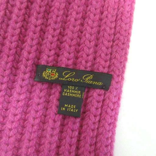 ロロピアーナ Loro Piana 最高級 極美品 カシミヤ100% リブ編み ニット