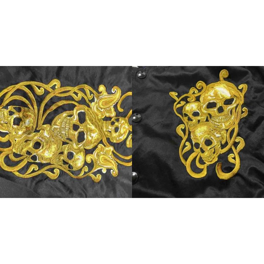アレキサンダーマックイーン スカル柄スカジャン アレキサンダーマックイーン ALEXANDER MCQUEEN 17SS Skull Embroidery