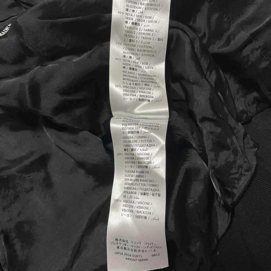 アレキサンダーマックイーン ALEXANDER MCQUEEN 17SS Skull Embroidery