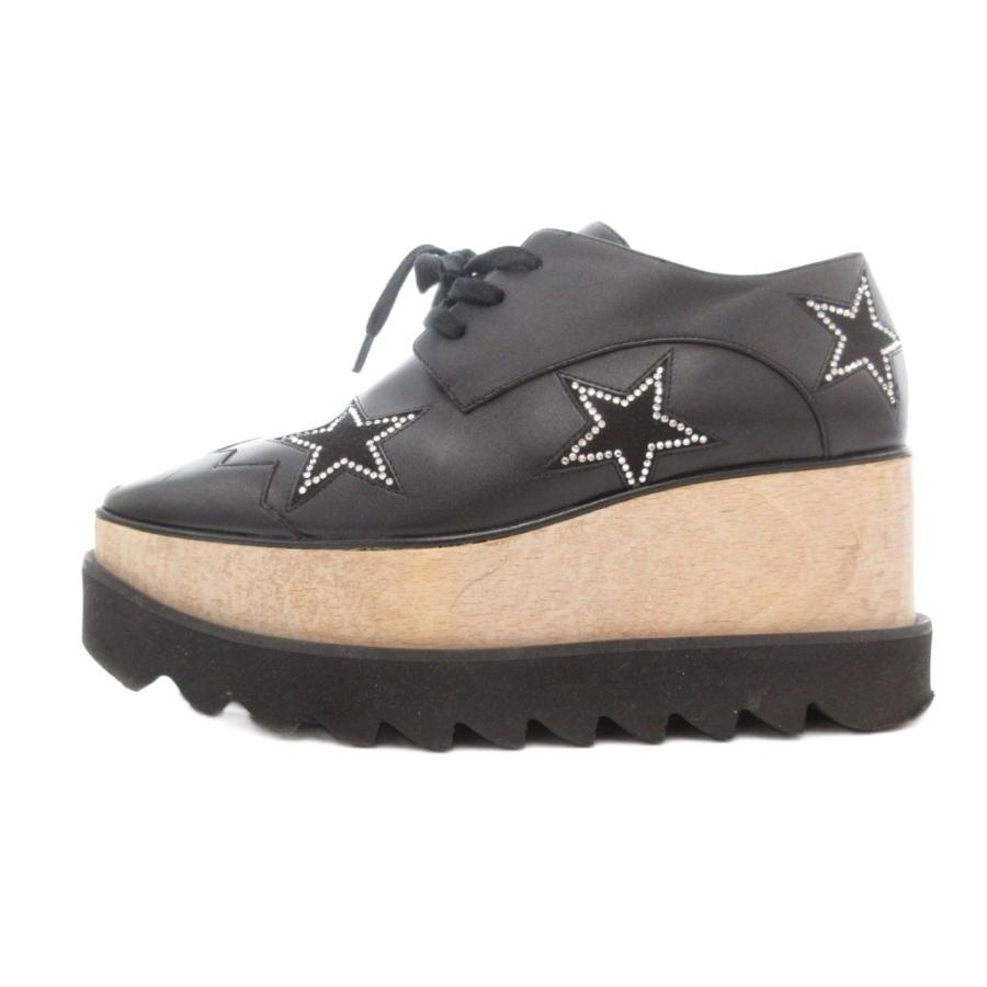 ステラマッカートニー STELLA McCARTNEY エリス スター 厚底