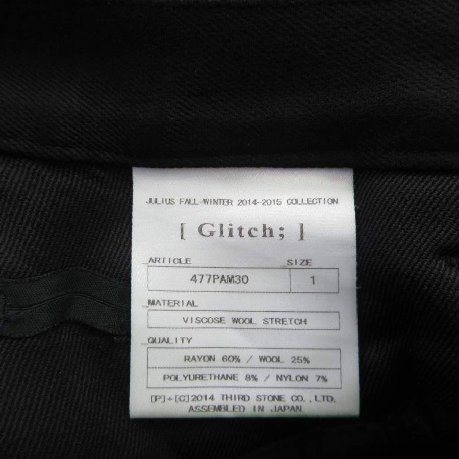 ユリウス JULIUS 14-15AW アークドトラウザースα 立体裁断 パンツ