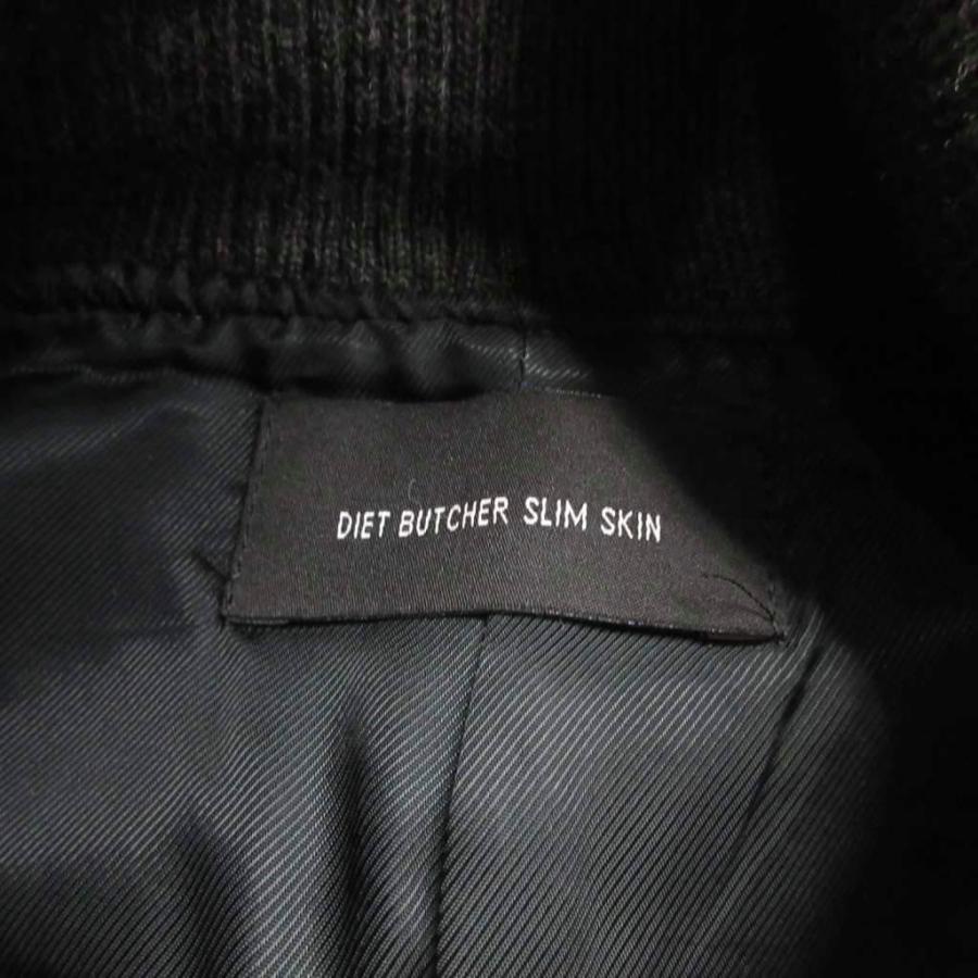 ダイエットブッチャースリムスキン DIET BUTCHER SLIM SKIN スタジャン