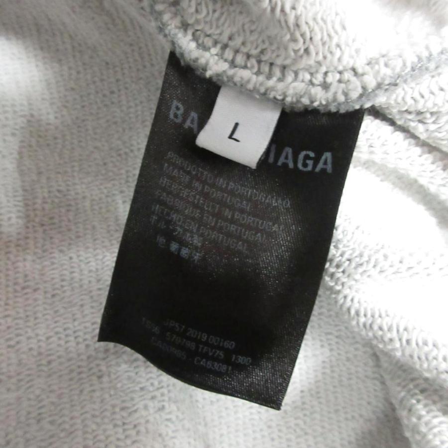 BALENCIAGA（バレンシアガ） 美品 BB MODE モードロゴ プリント