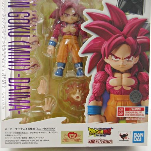 未使用品 SHフィギュアーツ S.H.Figuarts スーパーサイヤ人4 孫悟空