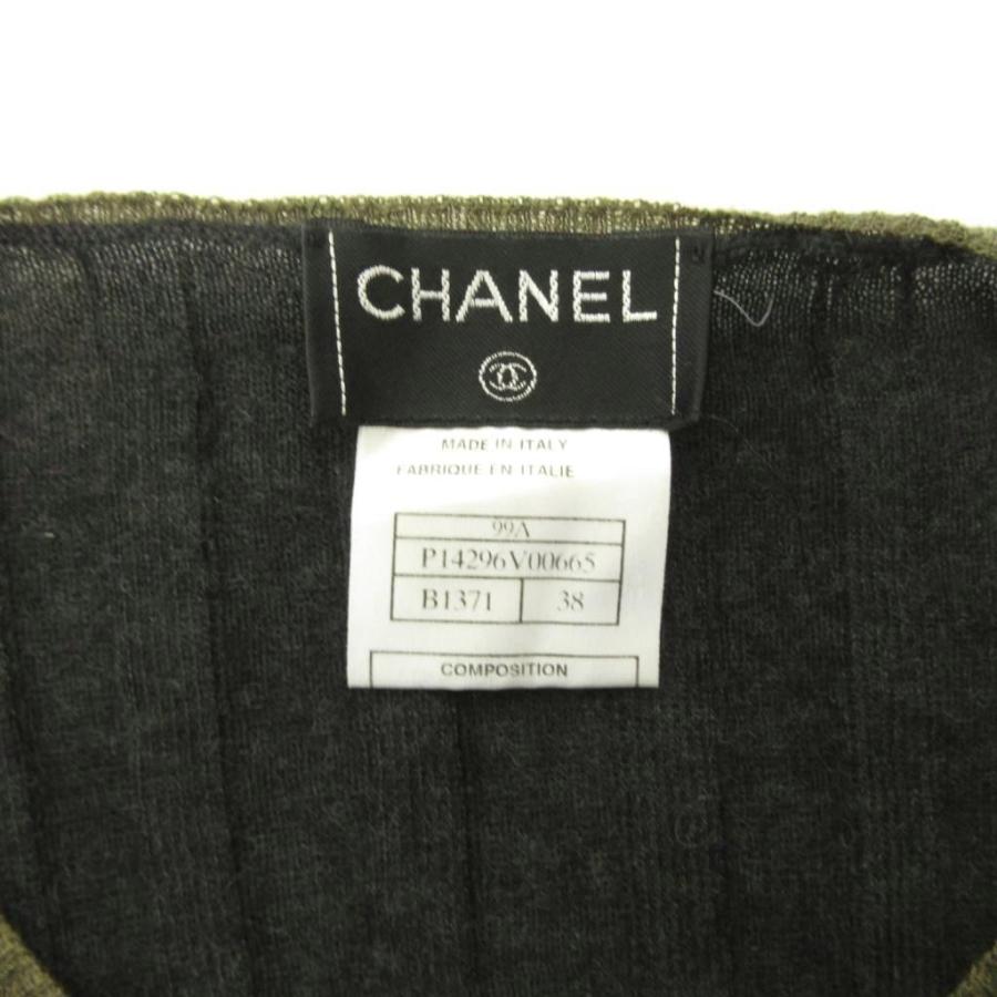 CHANEL（シャネル） 美品 ヴィンテージ 90s ニット セーター ツートン