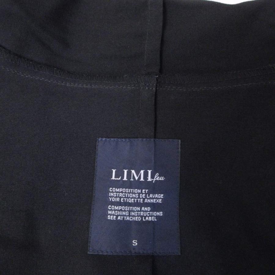 リミフゥ LIMI feu ヨウジヤマモト 変形ベスト カーディガン ウール