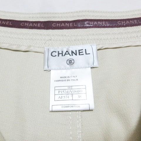 CHANEL（シャネル） 00SS パンツ チノパン ハイウエスト ボタンフライ