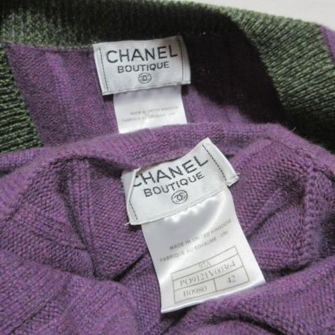 CHANEL（シャネル） BOUTIQUE ヴィンテージ 97A カシミヤ アンサンブル 