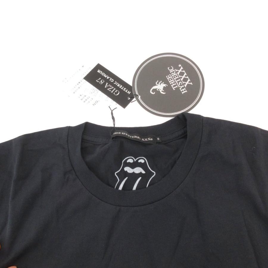 HYSTERIC GLAMOUR（ヒステリックグラマー） 未使用品 タグ付き