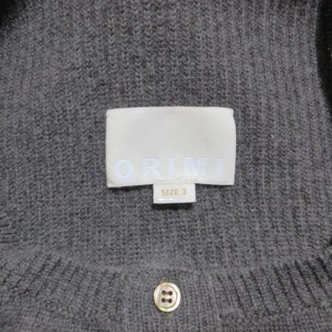 ORIMI FLIPPY SWEATER ニット オリミ ORIMI 美品 25SS FLIPPY SWEATER セーター ニット カシミヤ