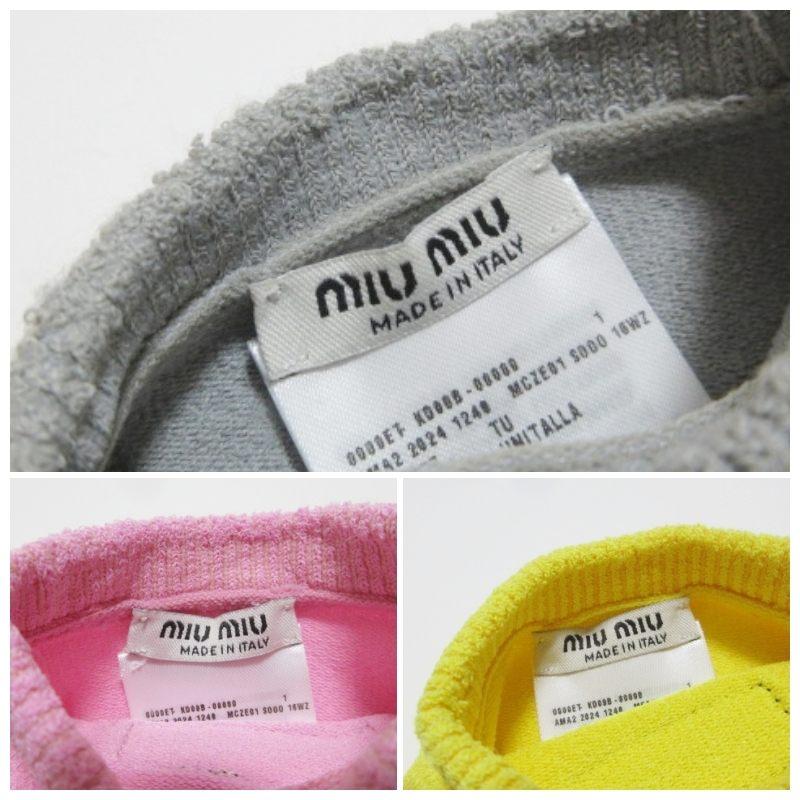 miu miu（ミュウミュウ） 未使用品 ビスコースソックス 靴下 アーム