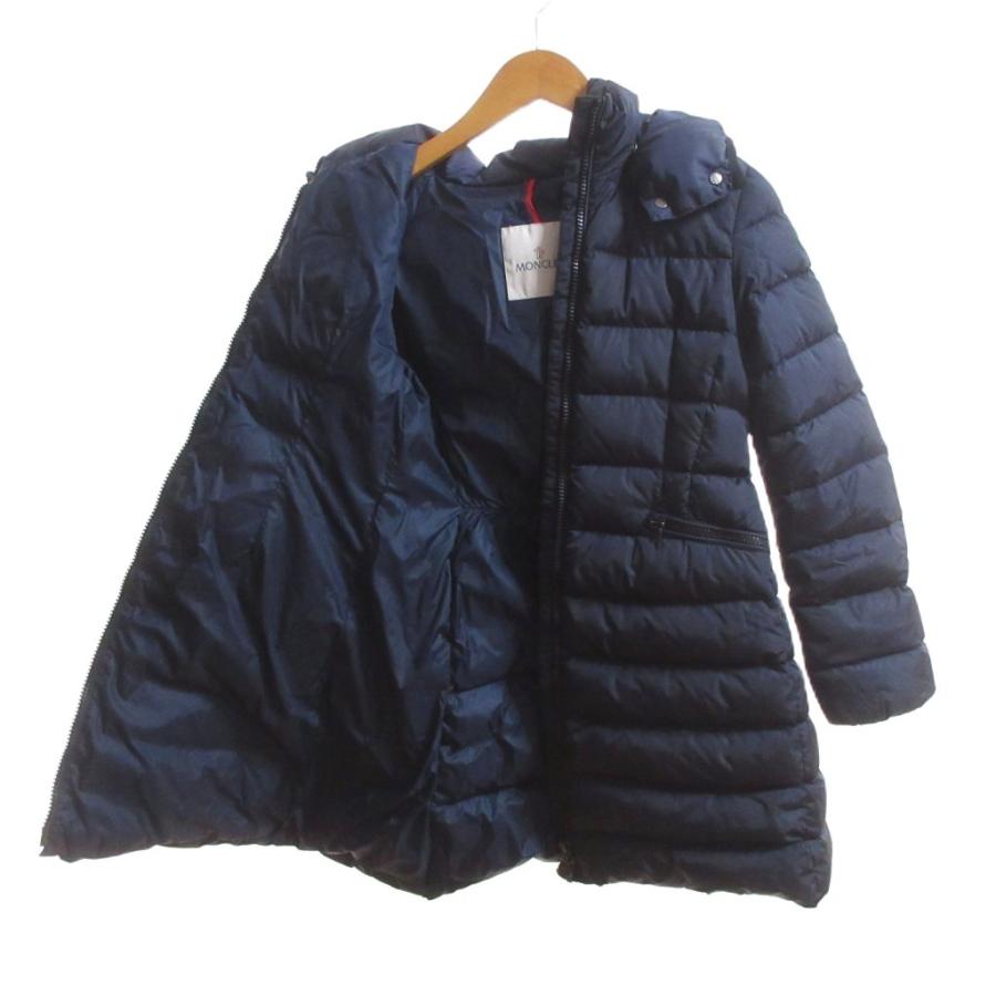 MONCLER（モンクレール） シャーパル CHARPAL ダウンコート フード付き 