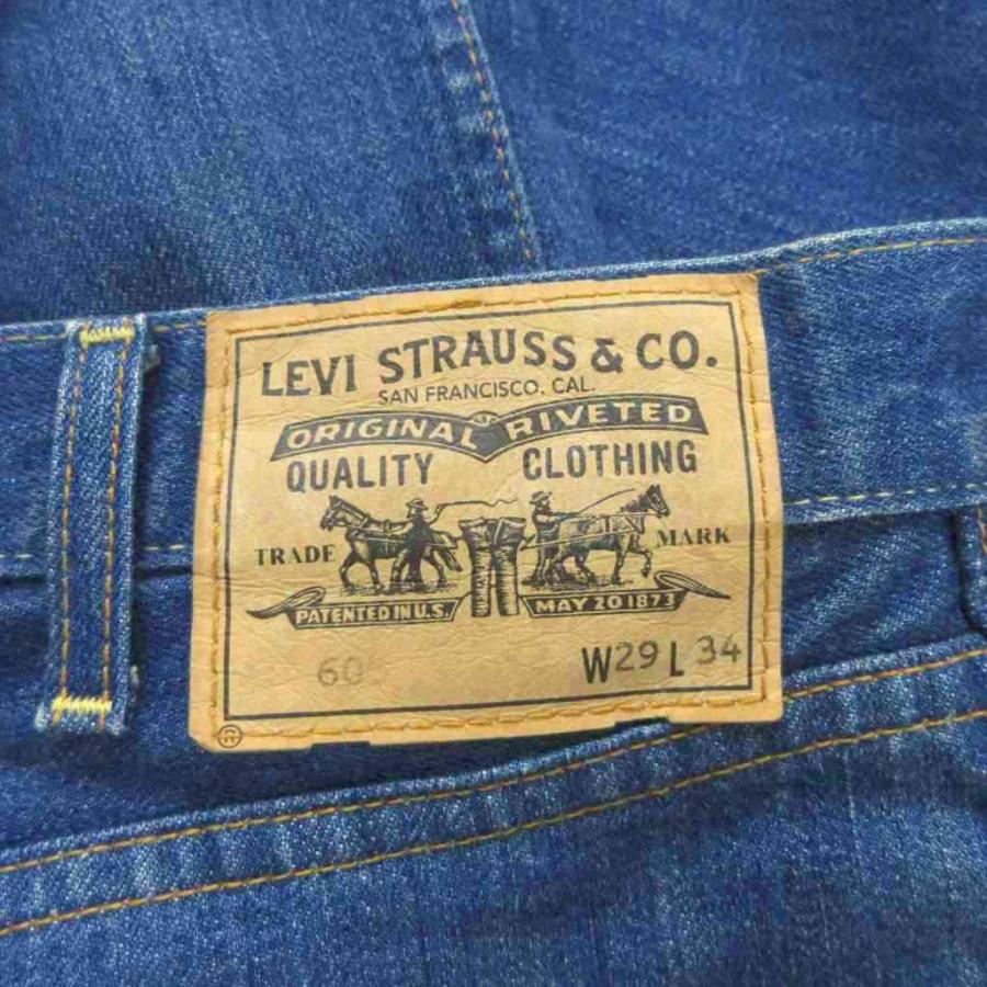 Levi