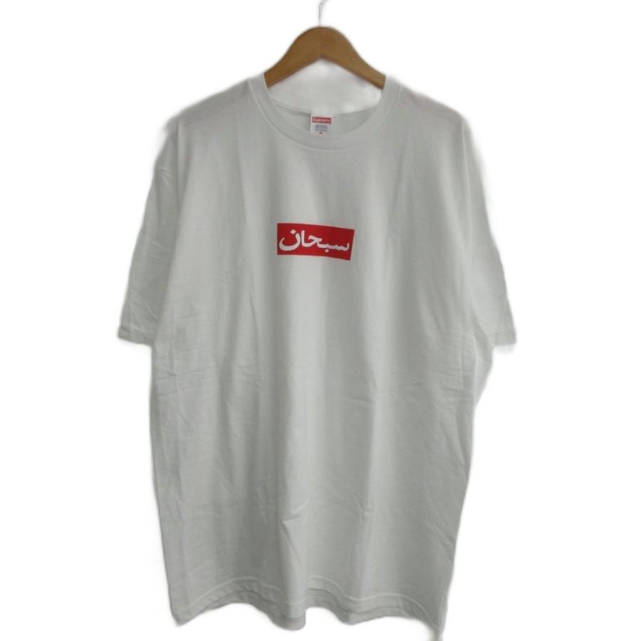 Supreme（シュプリーム） 美品 26SS Arabic Box Logo S/S Tee Tシャツ 