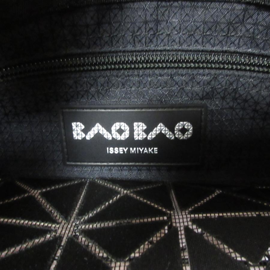 BAO ISSEY MIYAKE 未使用品 バオバオ イッセイミヤケ BAOBAO 26SS