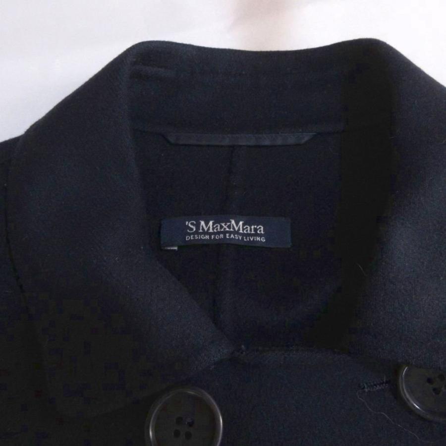 S MAXMARA（エスマックスマーラ） Sマックスマーラ 'S Max Mara コート