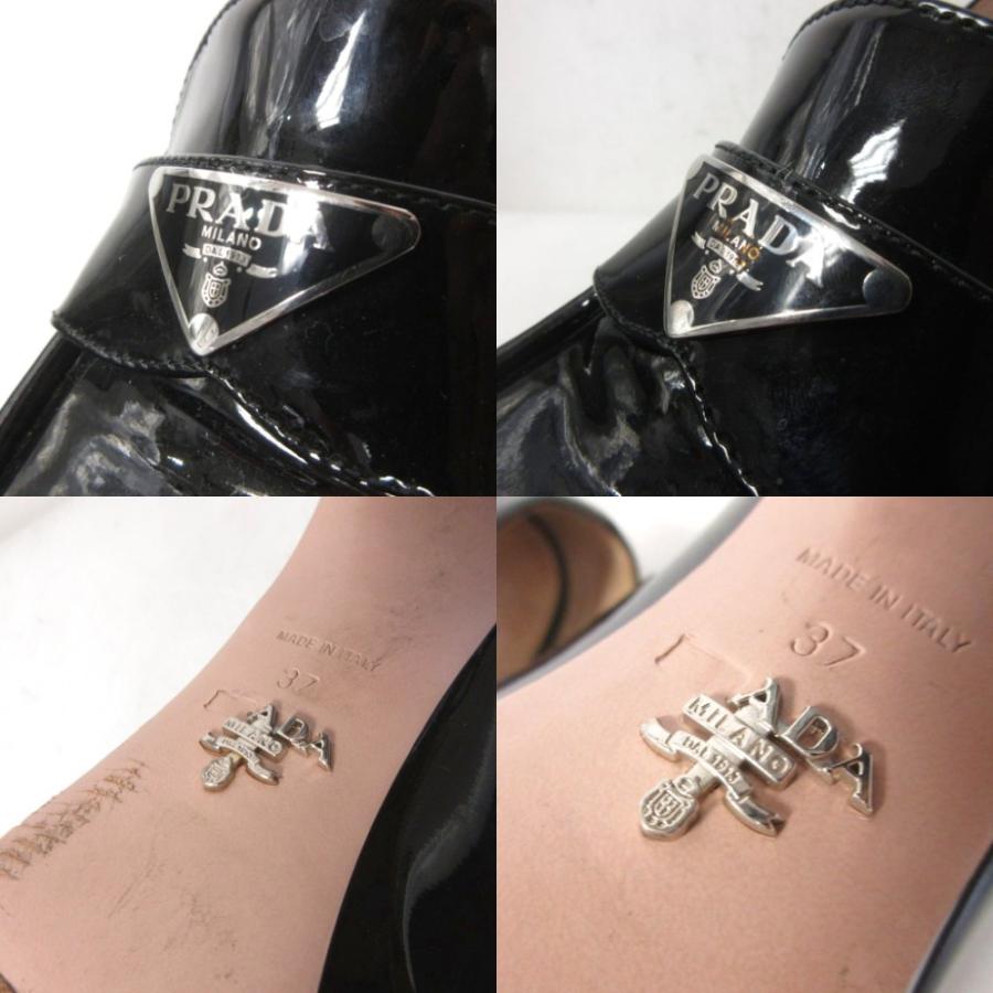 PRADA（プラダ） チョコレートブラッシュドレザー ヒールローファー 37