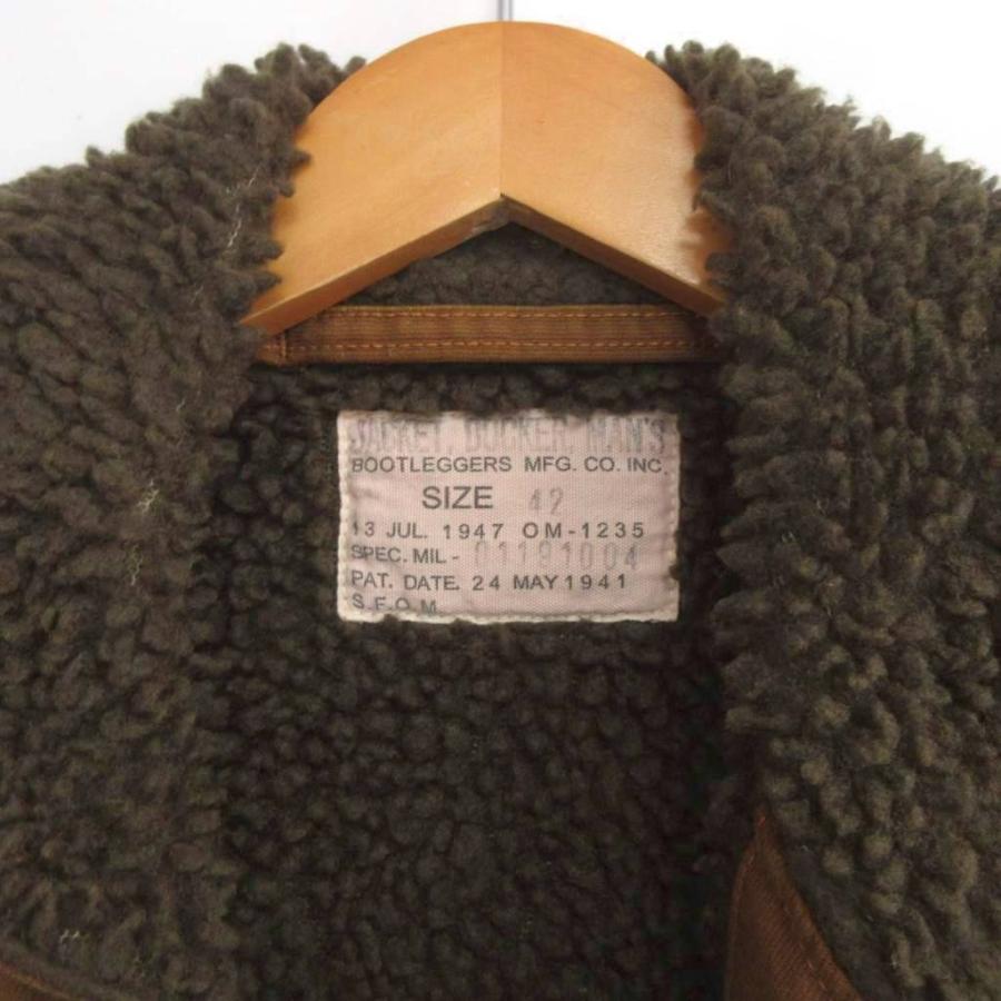 フリーホイーラーズ FREEWHEELERS ブートレガーズ BOOTLEGGERS 希少