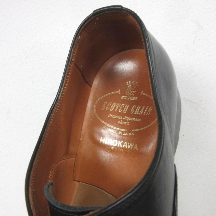 スコッチグレイン SCOTCH GRAIN 2776 ビジネスシューズ ストレート