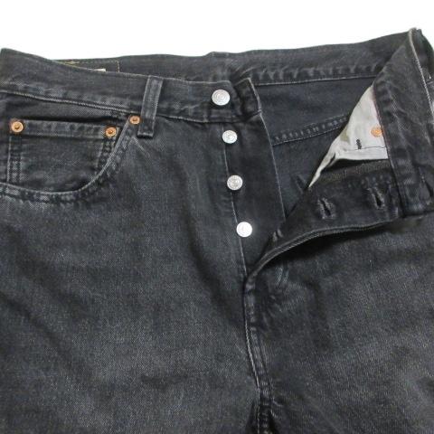 Levi's（リーバイス） リーバイスプレミアム Levis PReMIUM 501 LOOSE