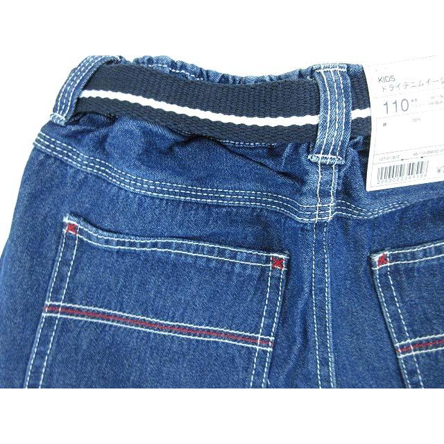 中古 未使用品 ユニクロ Uniqlo キッズ ドライデニムイージーショーツ ハーフパンツ ボトムス 子供服 ブルー 110cm メンズ ベクトル 古着 103 ブランド古着販売のベクトル 通販 Yahoo ショッピング