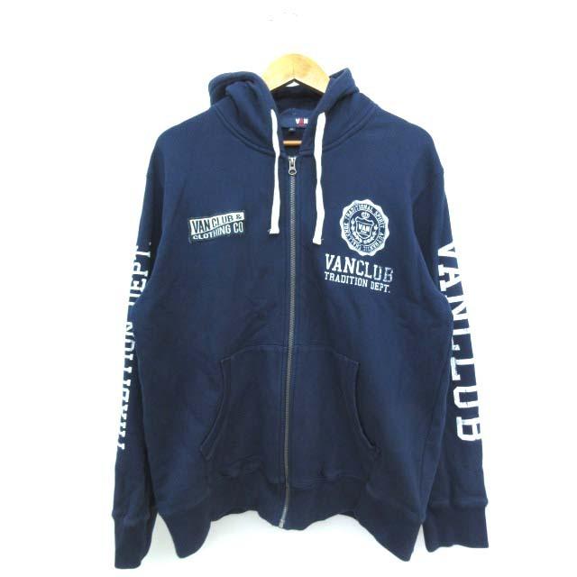 中古 ヴァンクラブ Van Club パーカー ジップアップ スウェット 上着 ロゴ ネイビー 3l メンズ ベクトル 古着 103 ブランド古着販売のベクトル 通販 Yahoo ショッピング