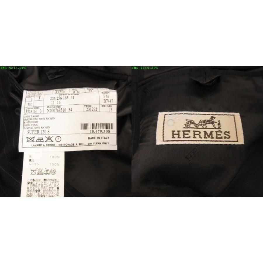 中古 エルメス HERMES スーツ セットアップ テーラードジャケット