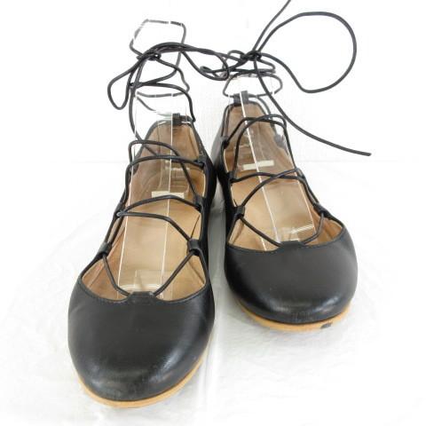 中古 Rbs バレエシューズ フラット レザー レースアップ 黒 A371 レディース 素晴らしい品質