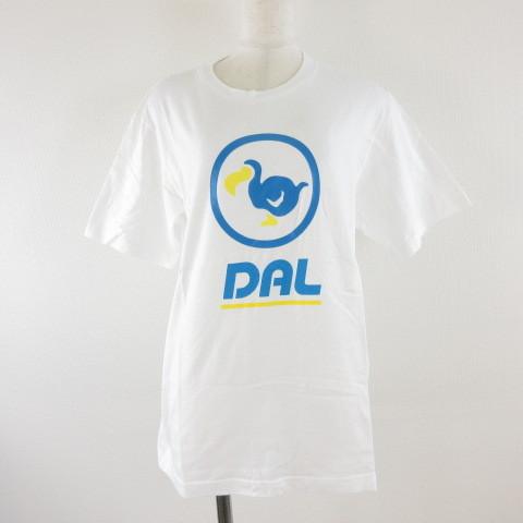 中古 ユニクロ Uniqlo Ut あつまれどうぶつの森 カットソー Tシャツ 半袖 プリント 白 M 08 メンズ レディース ベクトル 古着 117 ブランド古着販売のベクトル 通販 Yahoo ショッピング