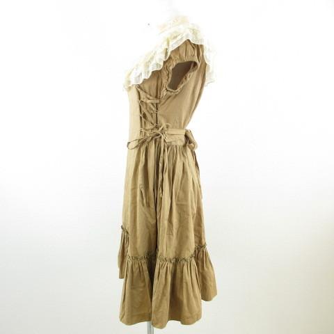 中古 フェリシモ ハコ Haco ワンピース 半袖 ひざ丈 レース フレア 茶 ベージュ 13 48 レディース ベクトル 古着 日本人気超絶の