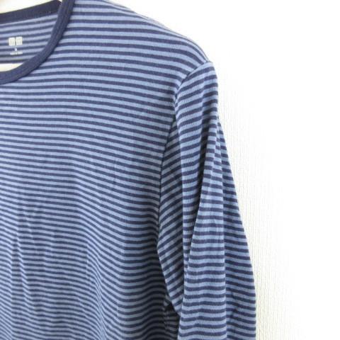 ユニクロ Uniqlo Tシャツ カットソー 長袖 ボーダー ストレッチ 紺 青 M A174 メンズ 117 ブランド古着販売のベクトル 通販 Yahoo ショッピング