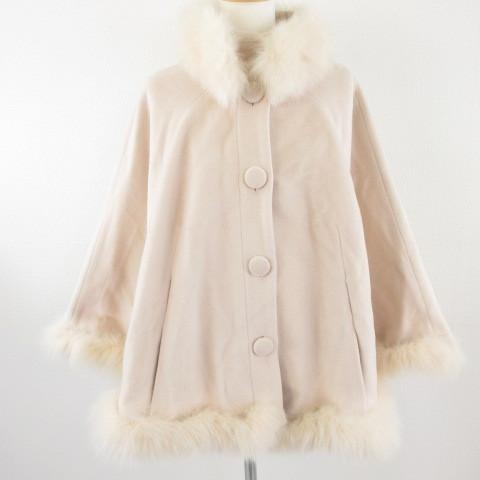 中古 セシルマクビー Cecil Mcbee ポンチョコート ケープ フォックスファー ピンクベージュ M E656 レディース ベクトル 古着 117 ブランド古着販売のベクトル 通販 Yahoo ショッピング