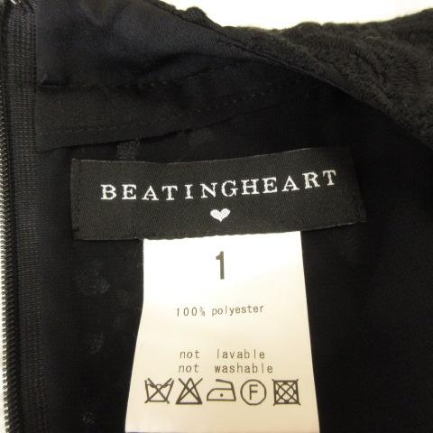 ビーティングハート BEATING HEART シャツ ノースリーブ ペプラム 刺繍 
