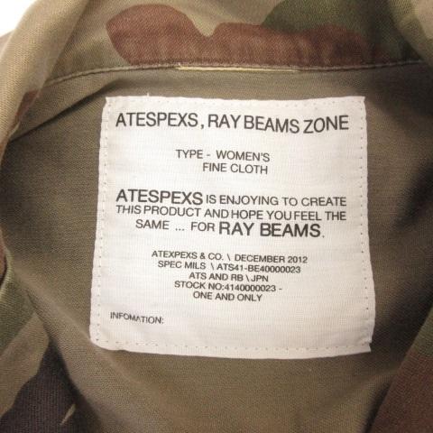 レイビームス Ray Beams ATESPEXS ミリタリージャケット 長袖 