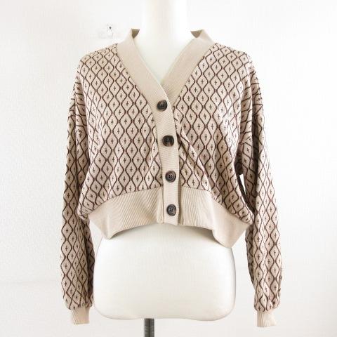 グレイル GRL ニットカーディガン ショート丈 長袖 総柄 ベージュ 茶 F