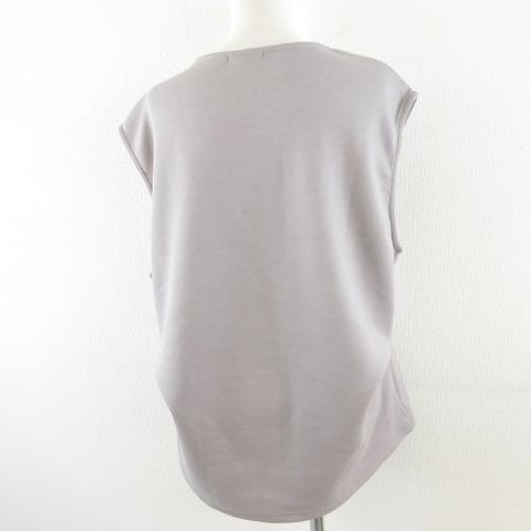 星玲奈 Reina Hoshi ベスト ジレ Vネック ストレッチ グレー M *A495