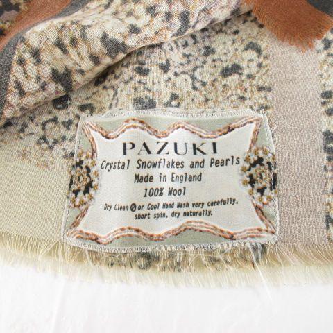 パズキ PAZUKI ウールストール フリンジ 総柄 茶 ベージュ *A918