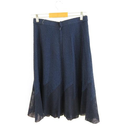 Luporte ワイドパンツ