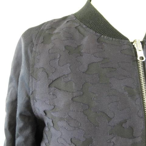 グリーンレーベルリラクシング ユナイテッドアローズ green label