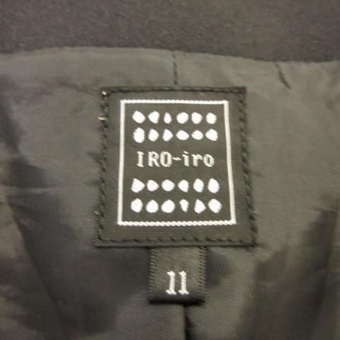IRO-iro ベスト 黒 11 *T833 レディース｜vectorpremium｜03
